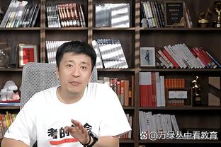 狼队主帅：冬窗我们肯定会尝试做一些事情，也许会有一些球员离开